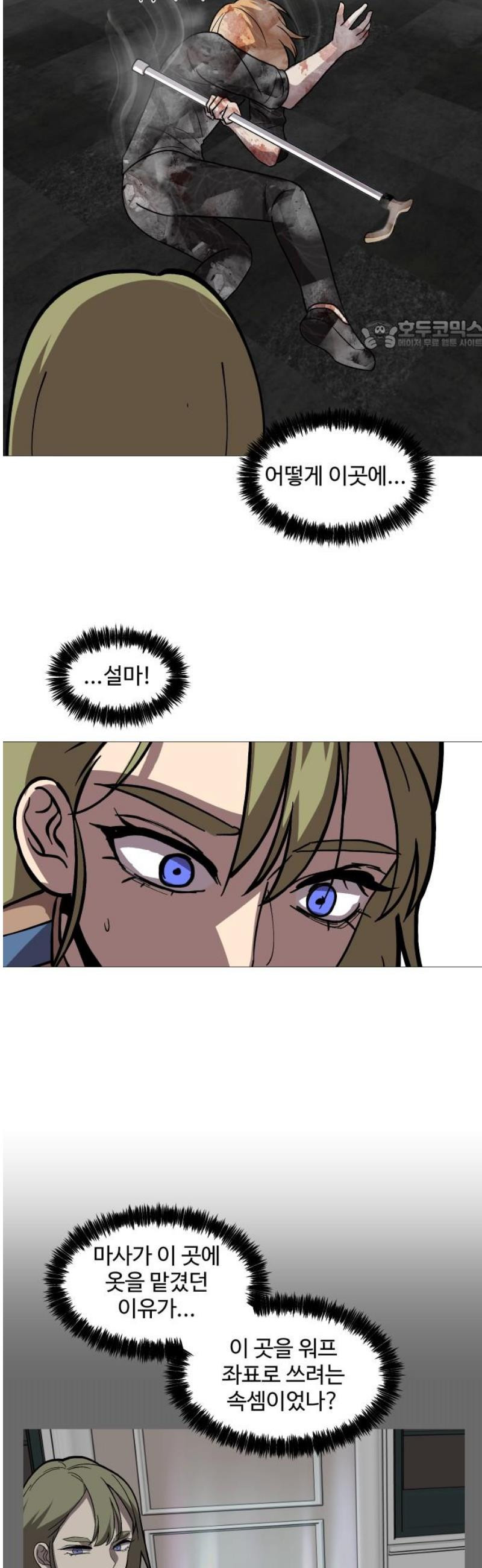 17468039796538.jpeg