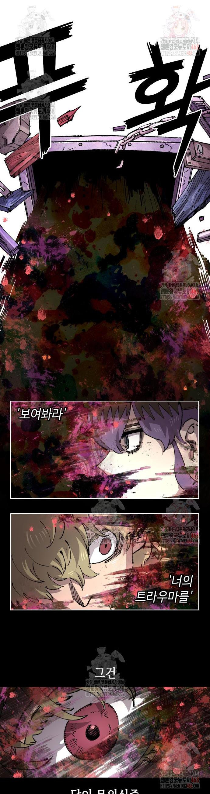 17468039802117.jpeg