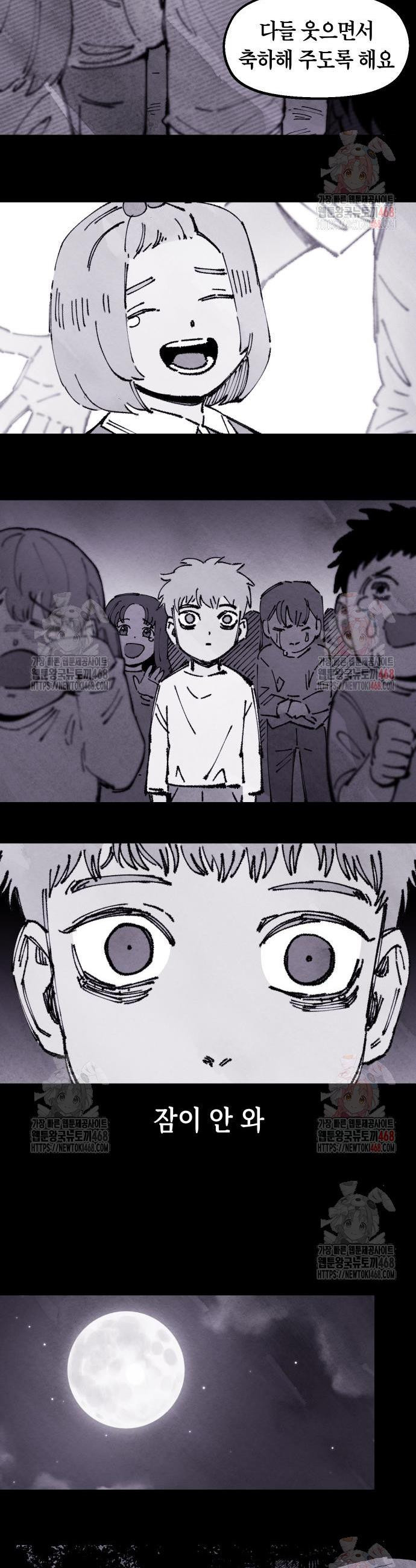 17468039825212.jpeg