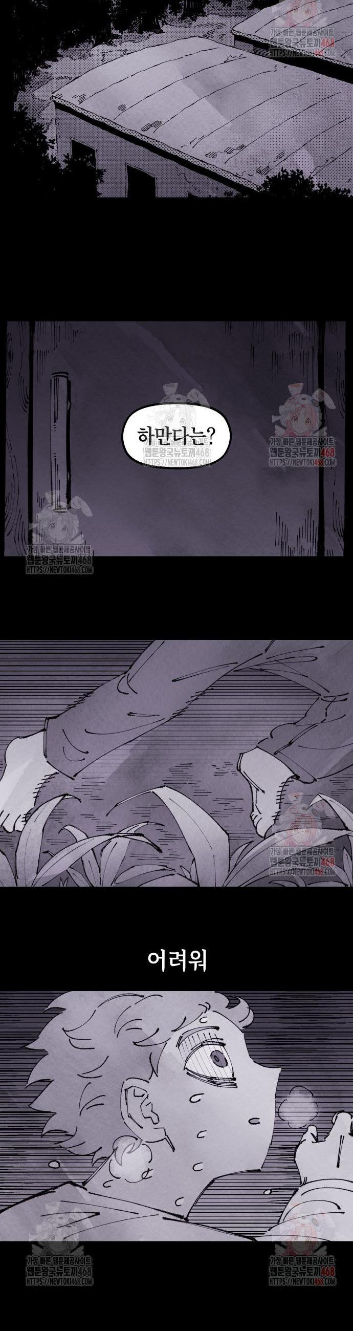 17468039828324.jpeg