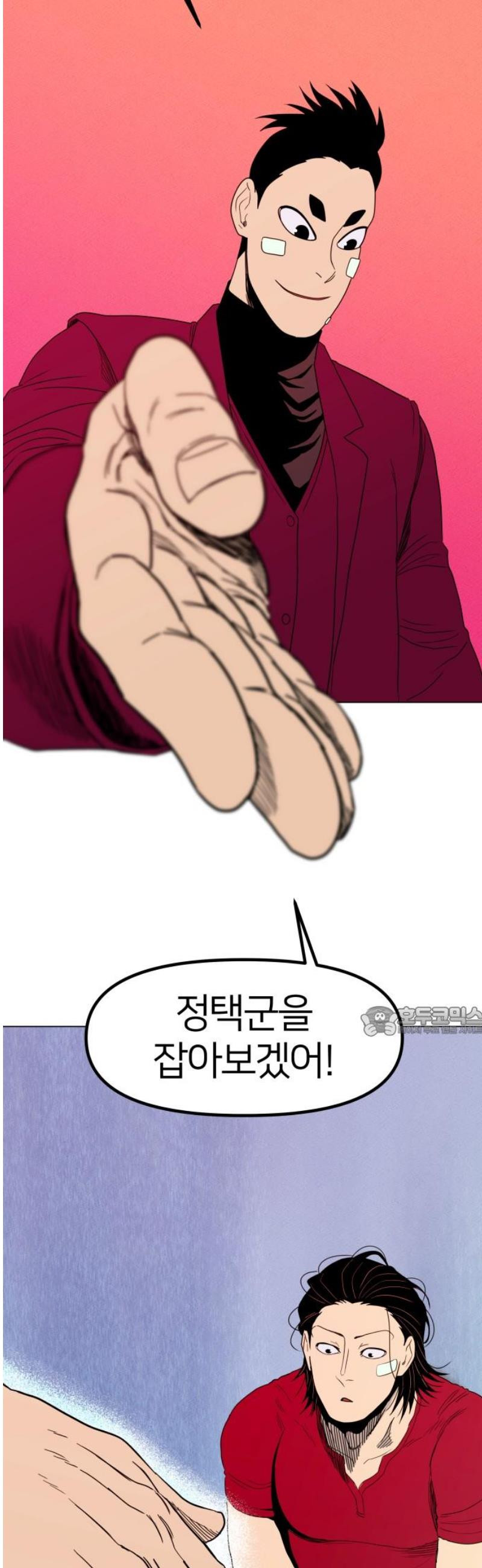 17468039837185.jpeg