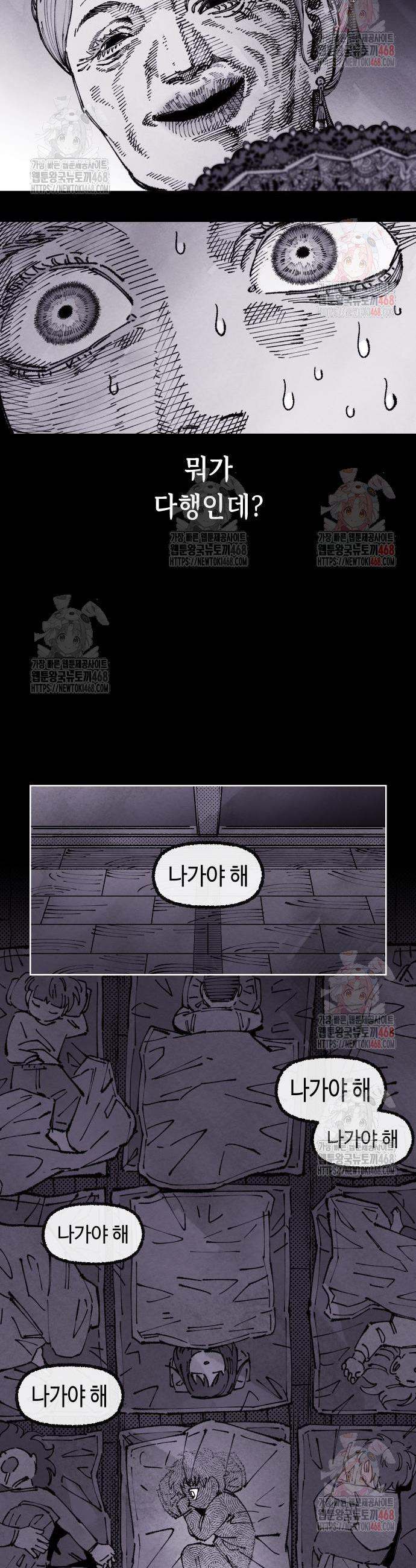 17468039864385.jpeg