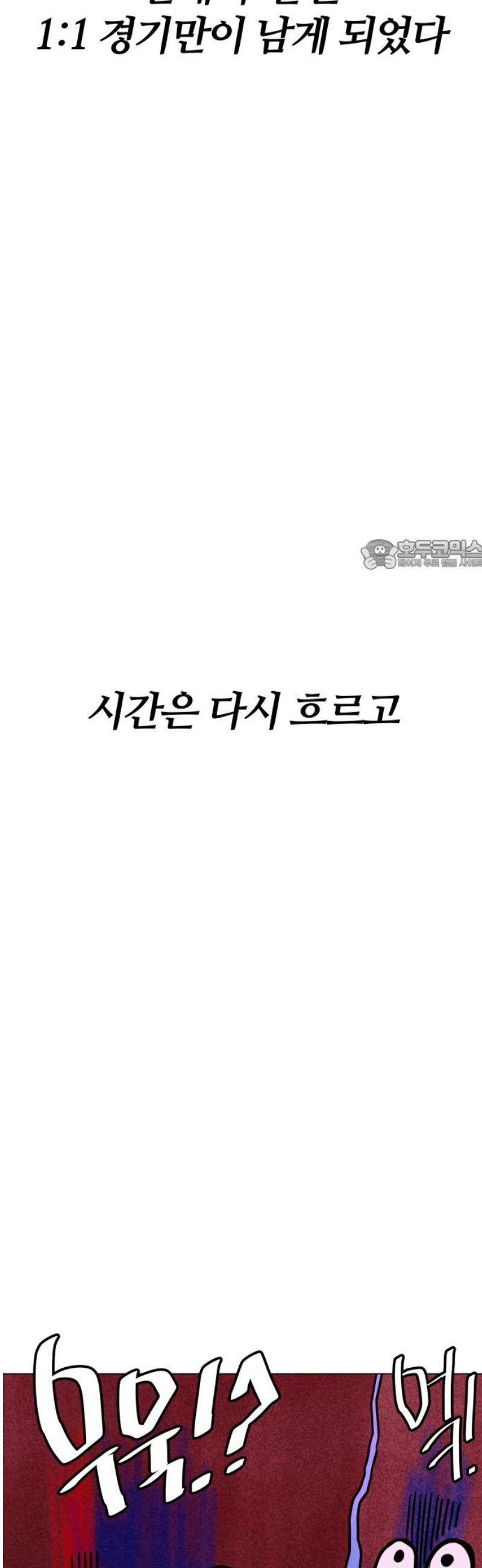 17468039874398.jpeg
