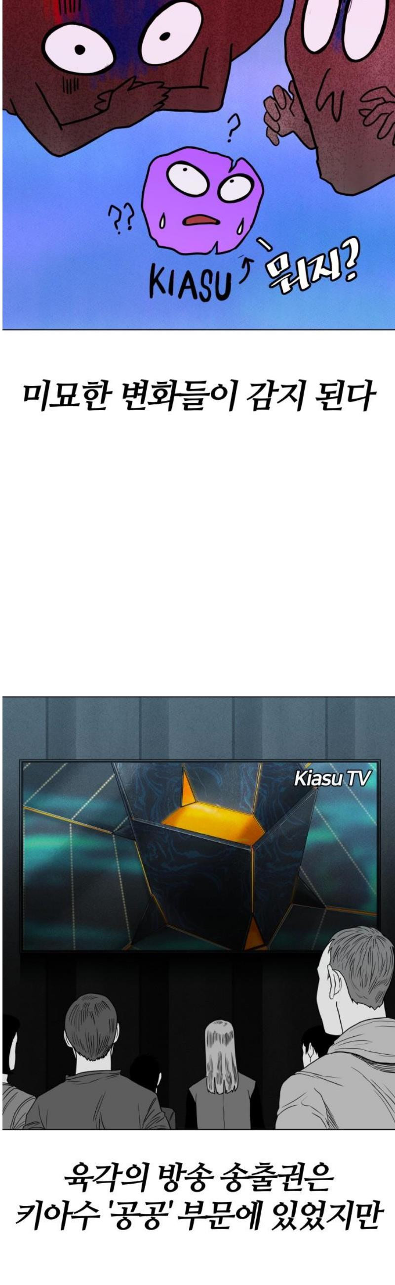 17468039877338.jpeg