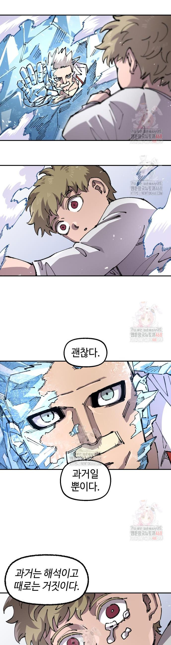 17468039881968.jpeg