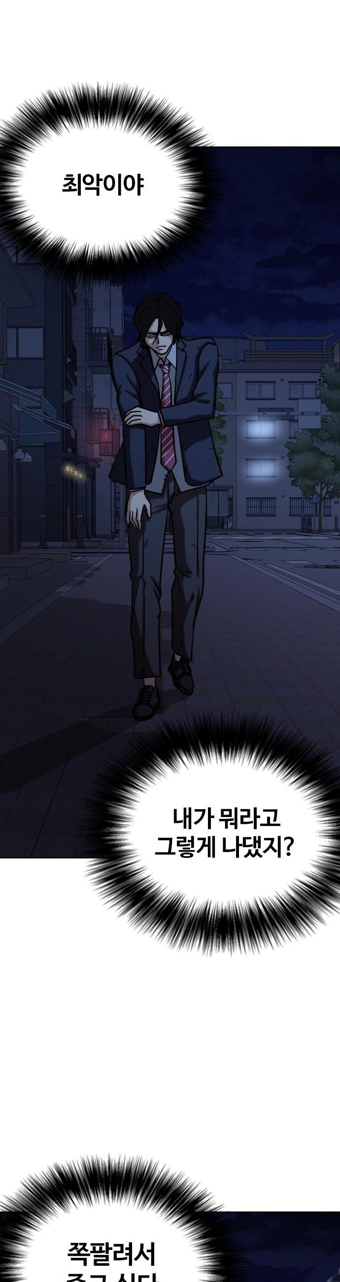 17468039907026.jpeg