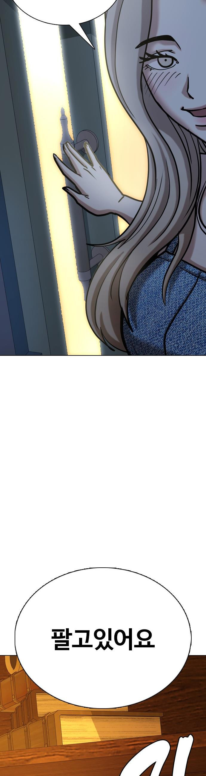 17468039917008.jpeg
