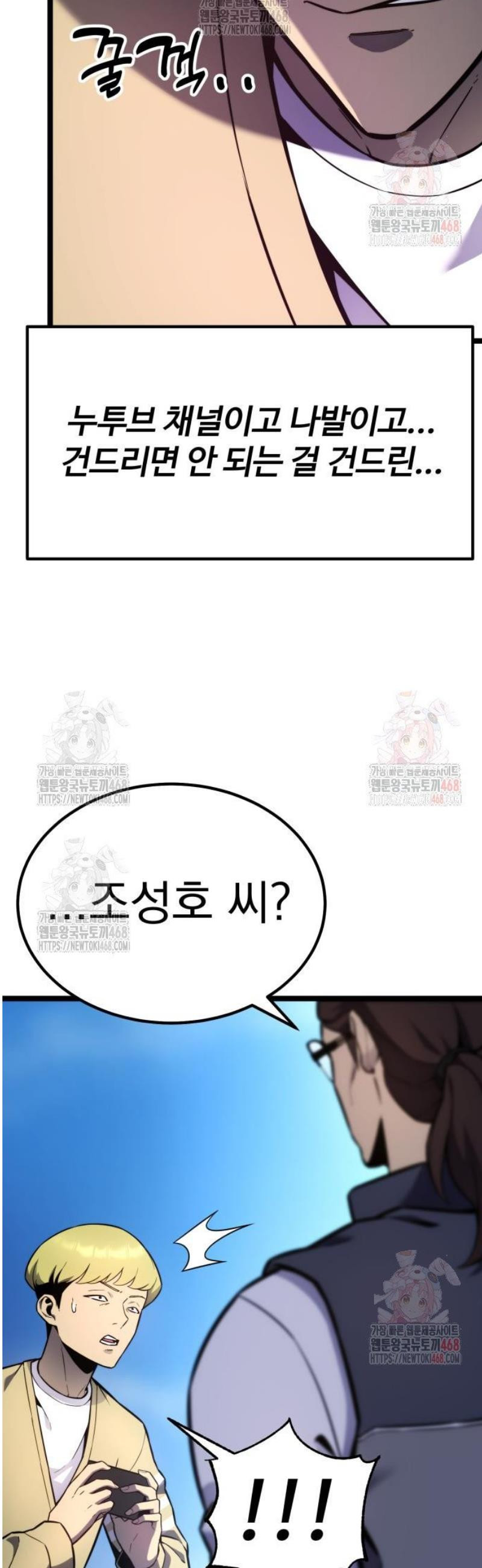17468039944635.jpeg