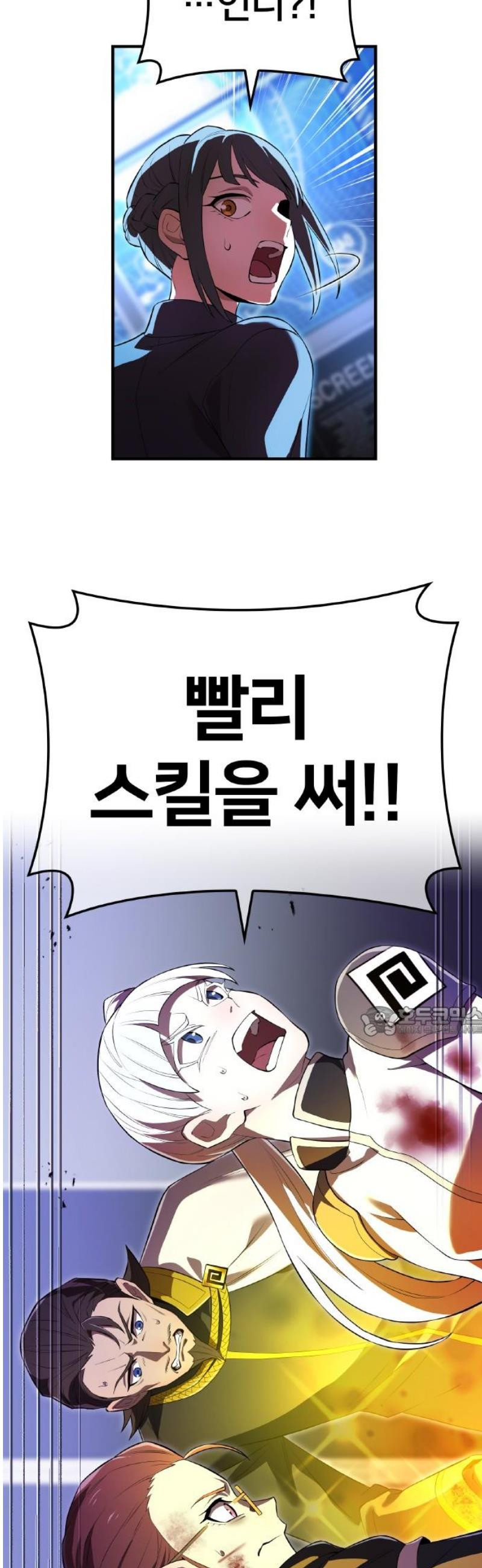 17468039956412.jpeg