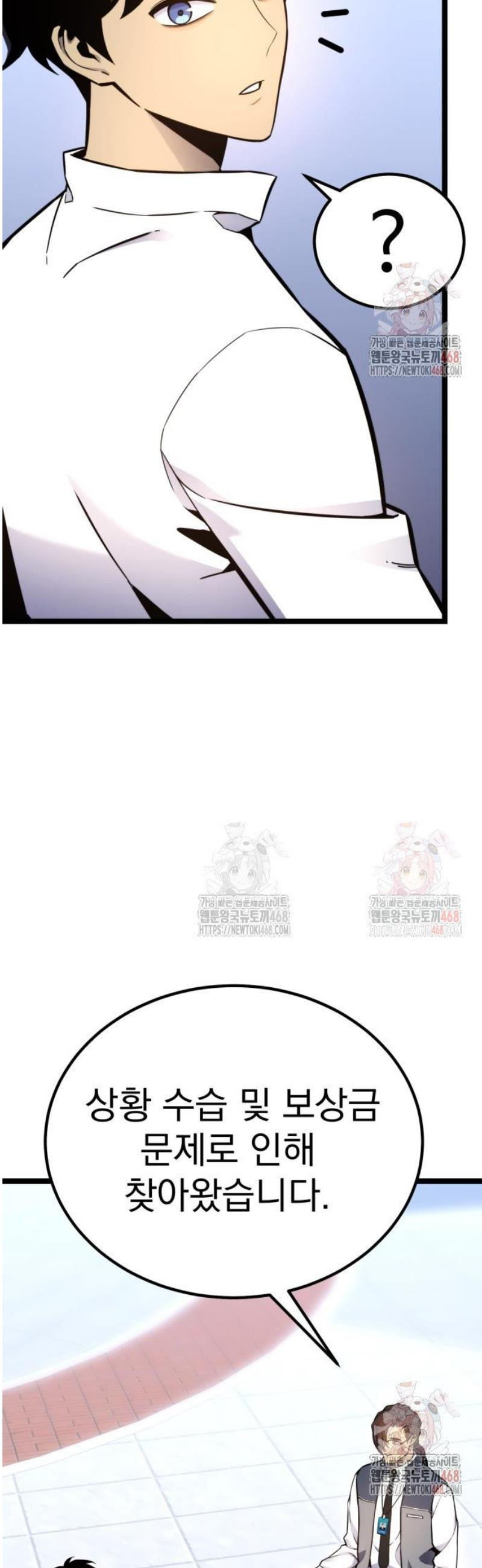 17468039961602.jpeg