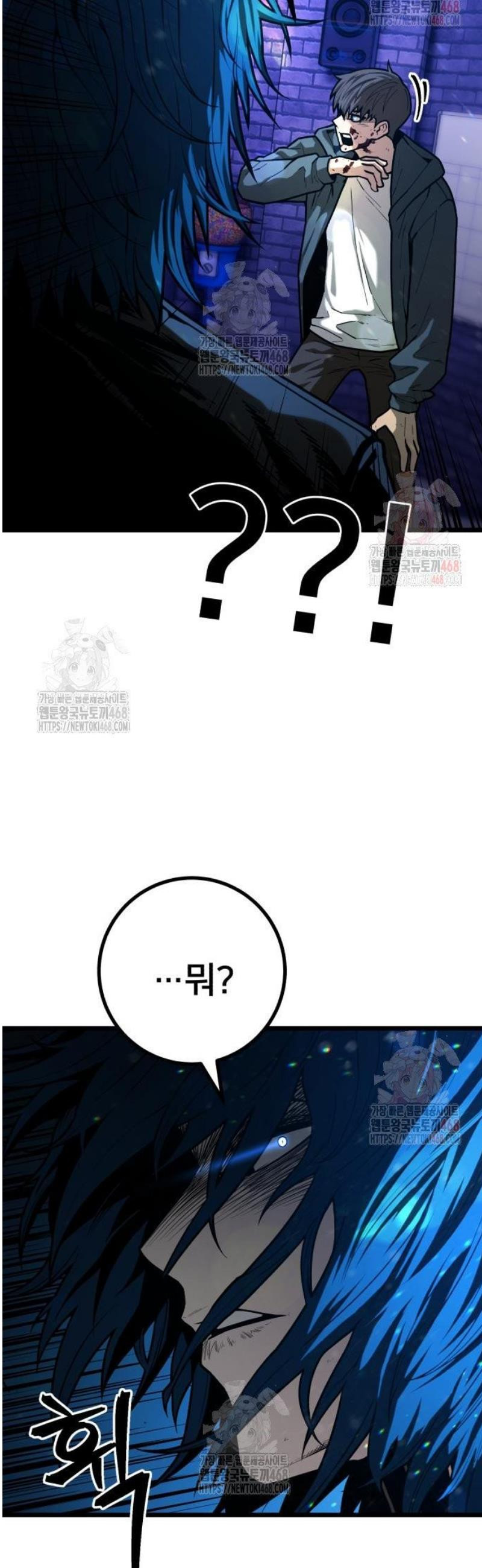 17468039962784.jpeg