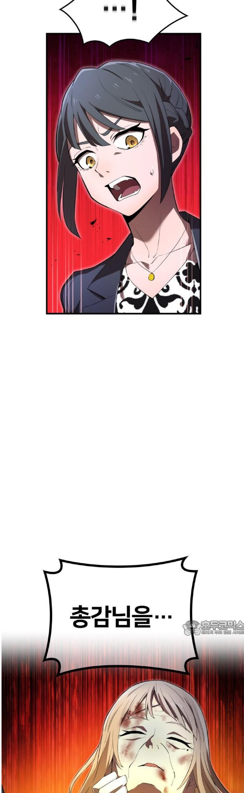 17468039963843.jpeg