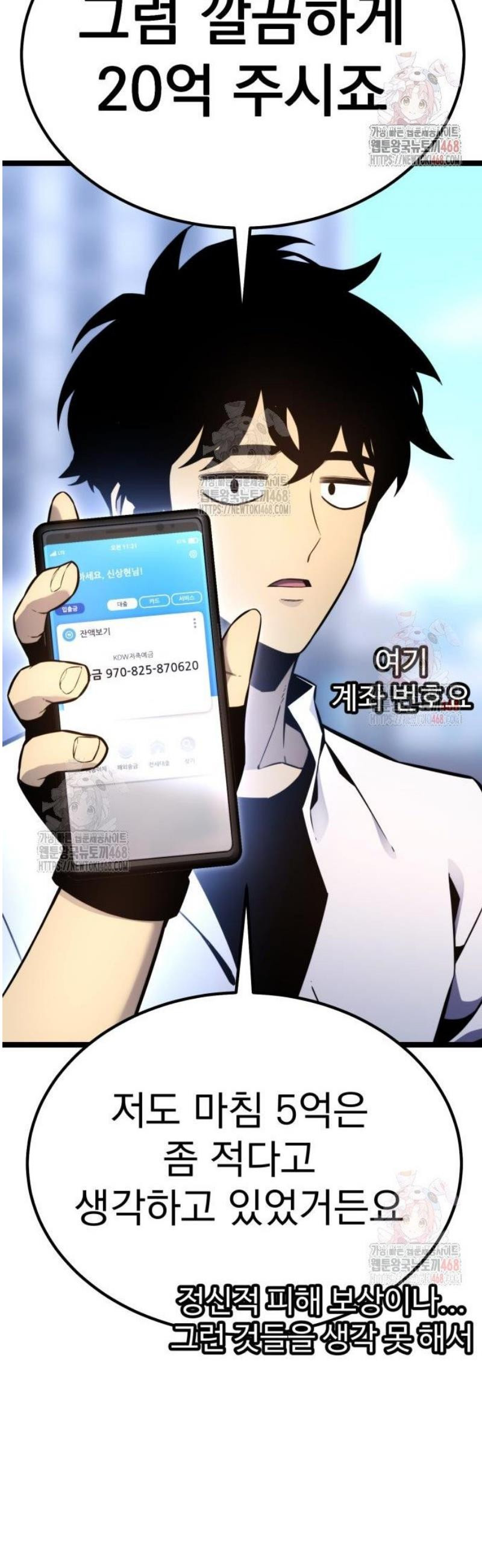 17468039985852.jpeg