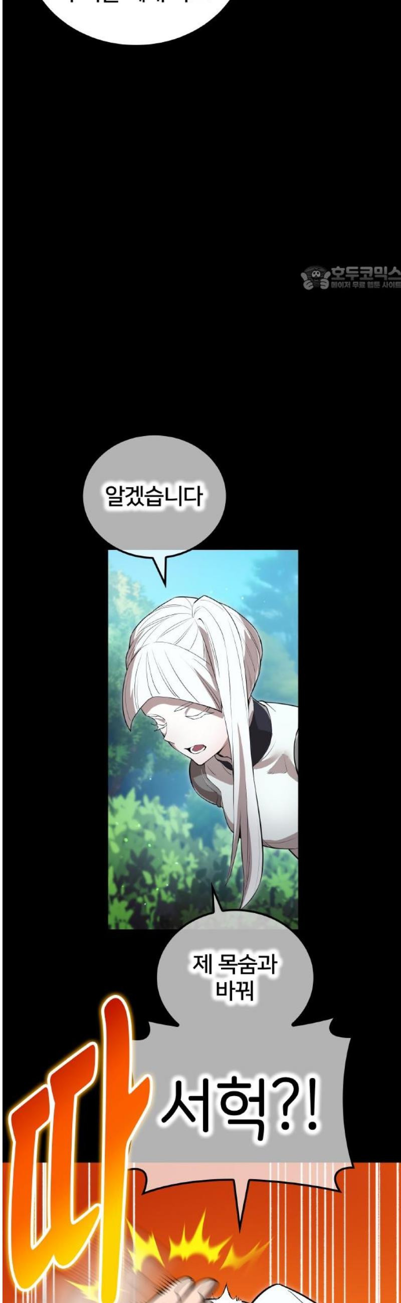 17468039989791.jpeg