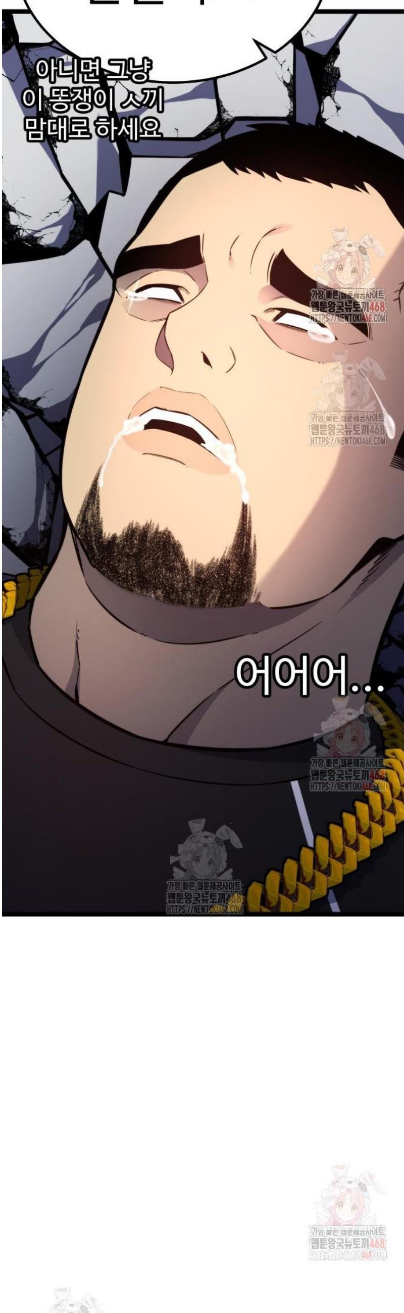 17468039992489.jpeg