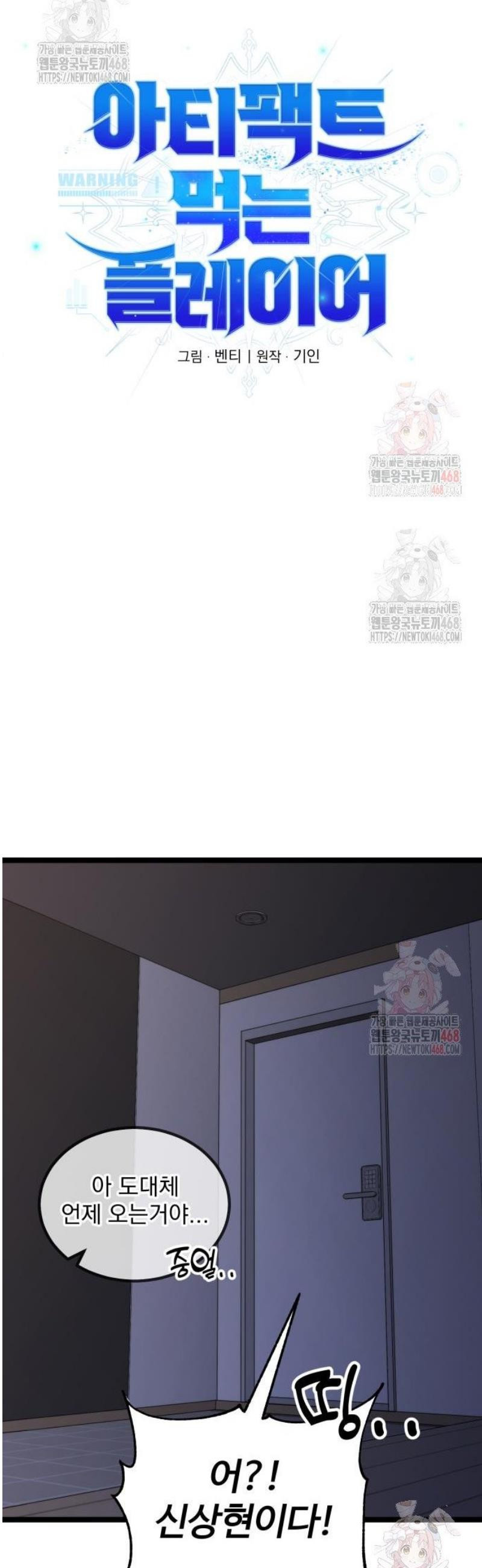 17468039995959.jpeg