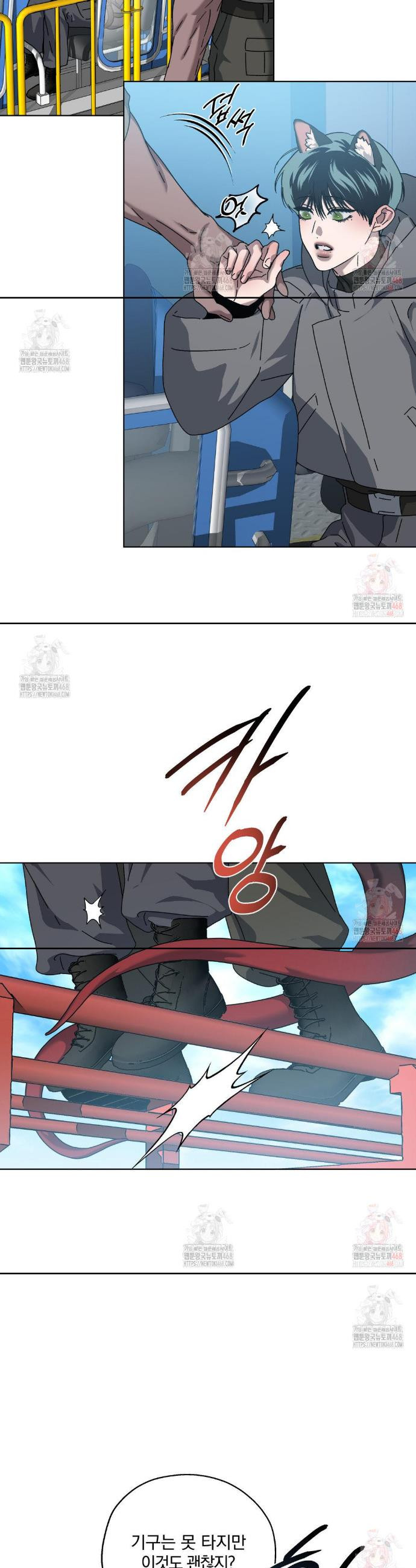 17468040016826.jpeg