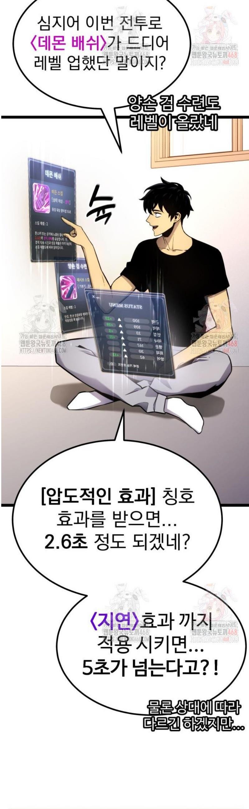 17468040029341.jpeg