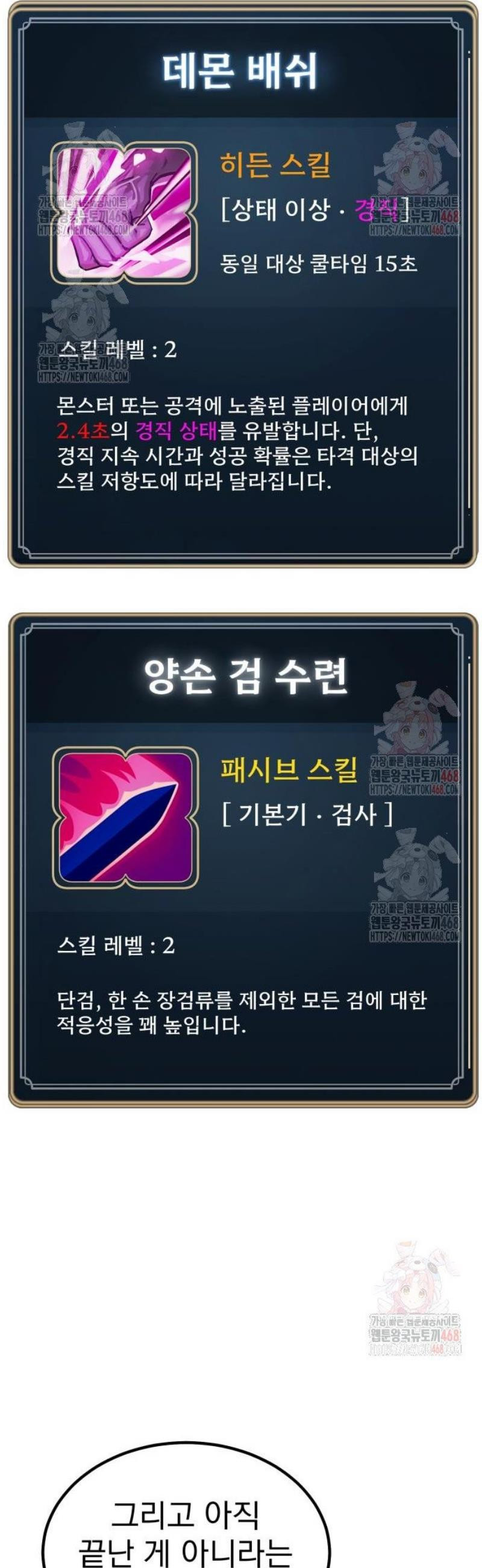17468040032996.jpeg