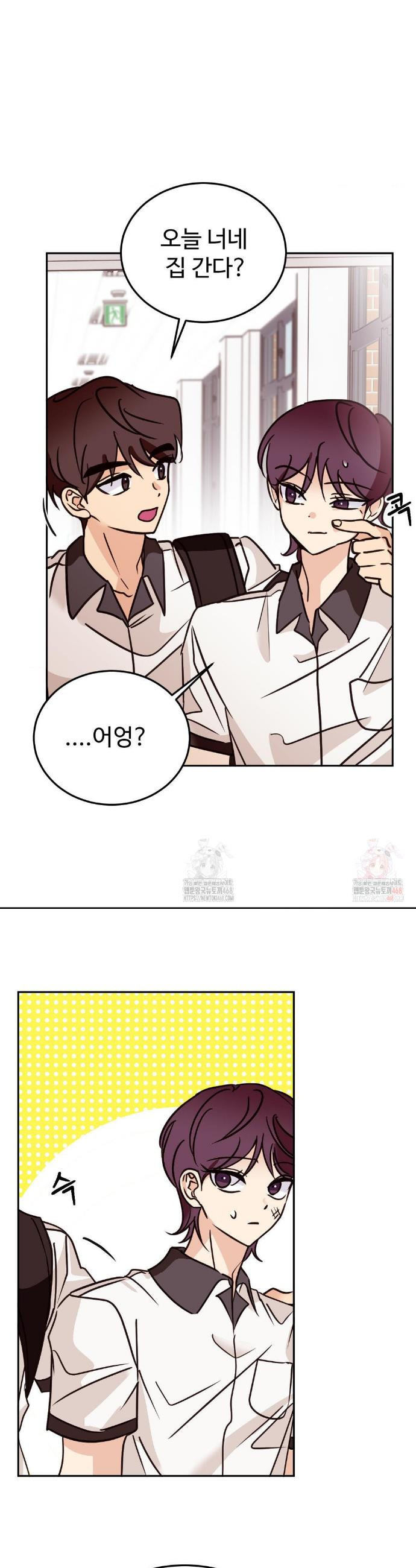 17468040068017.jpeg