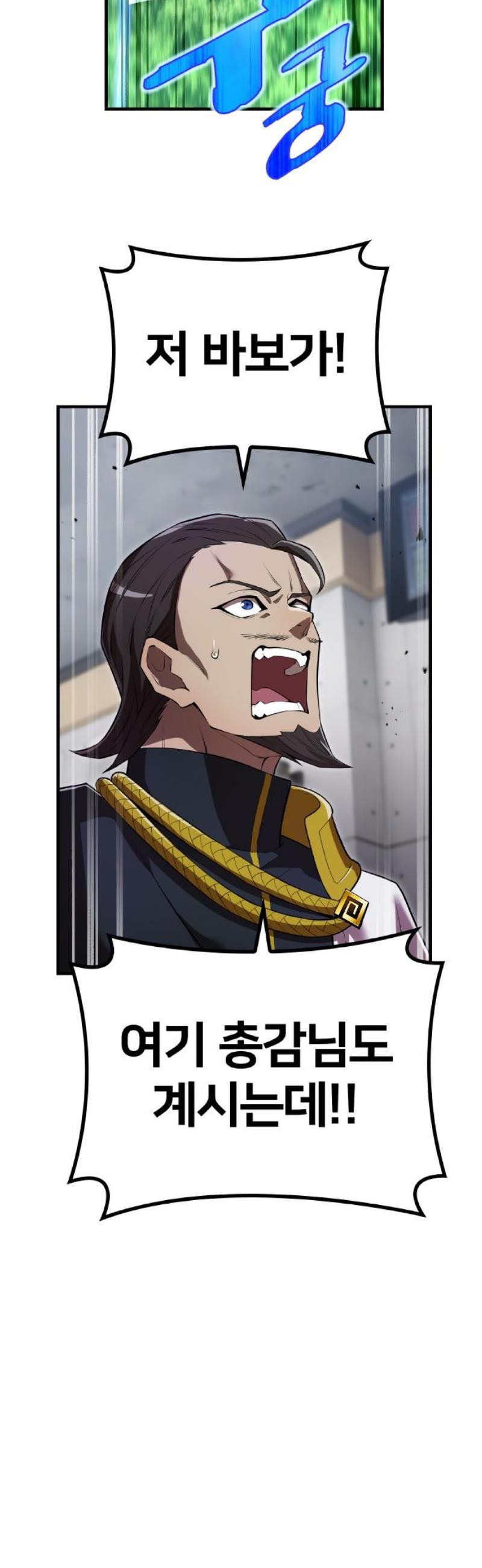 17468040082661.jpeg