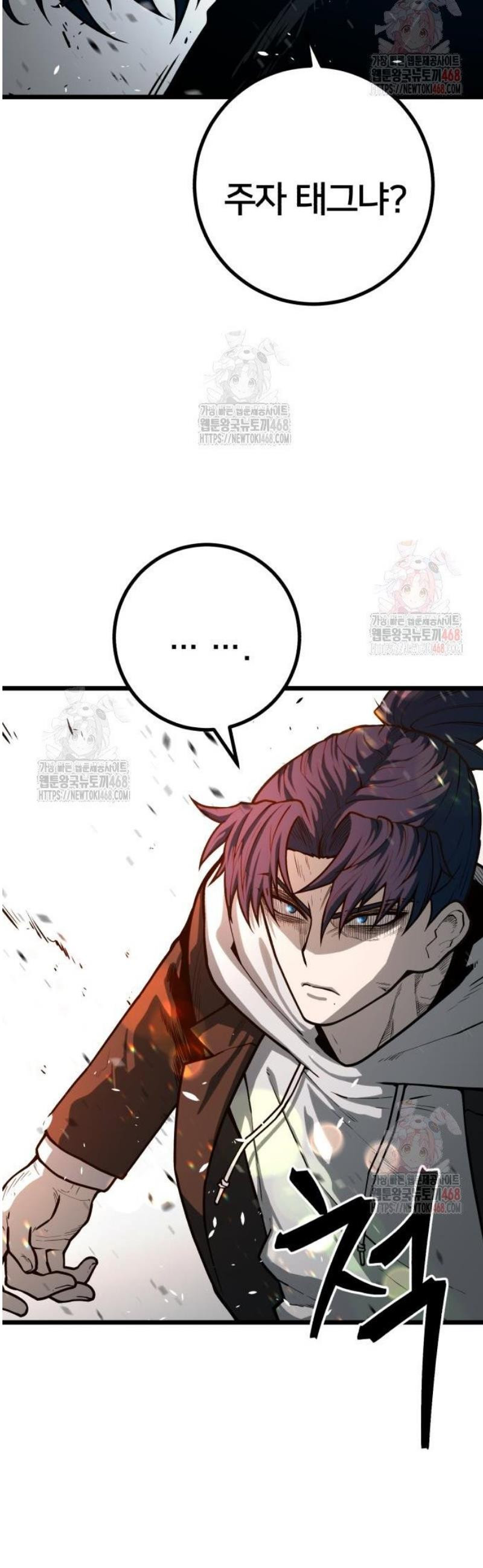 17468040085225.jpeg