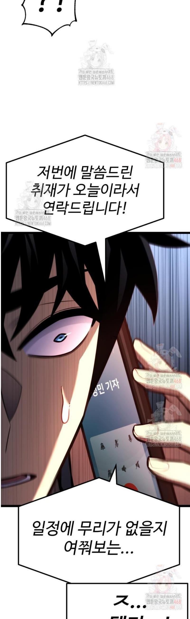 17468040085438.jpeg