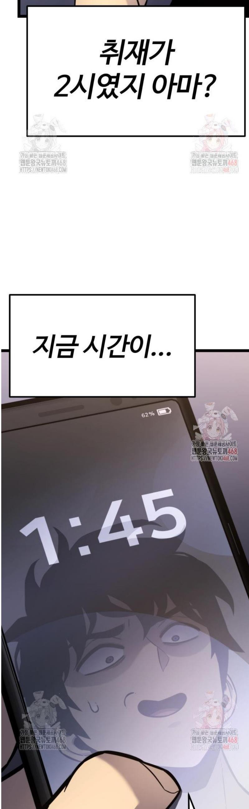 17468040095891.jpeg