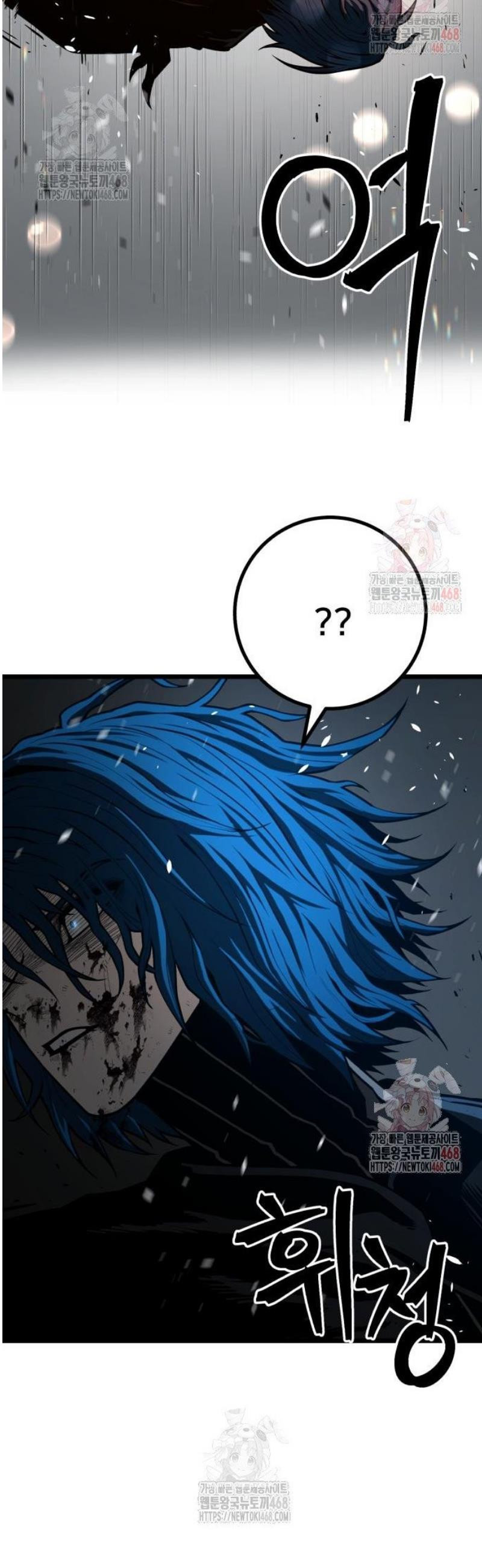 17468040102363.jpeg