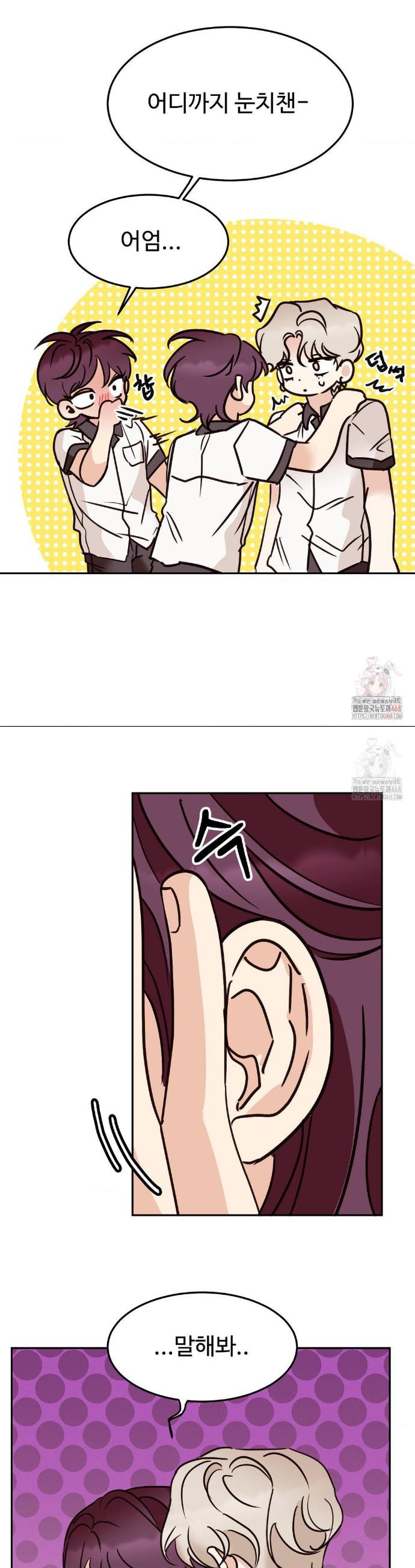 17468040112066.jpeg