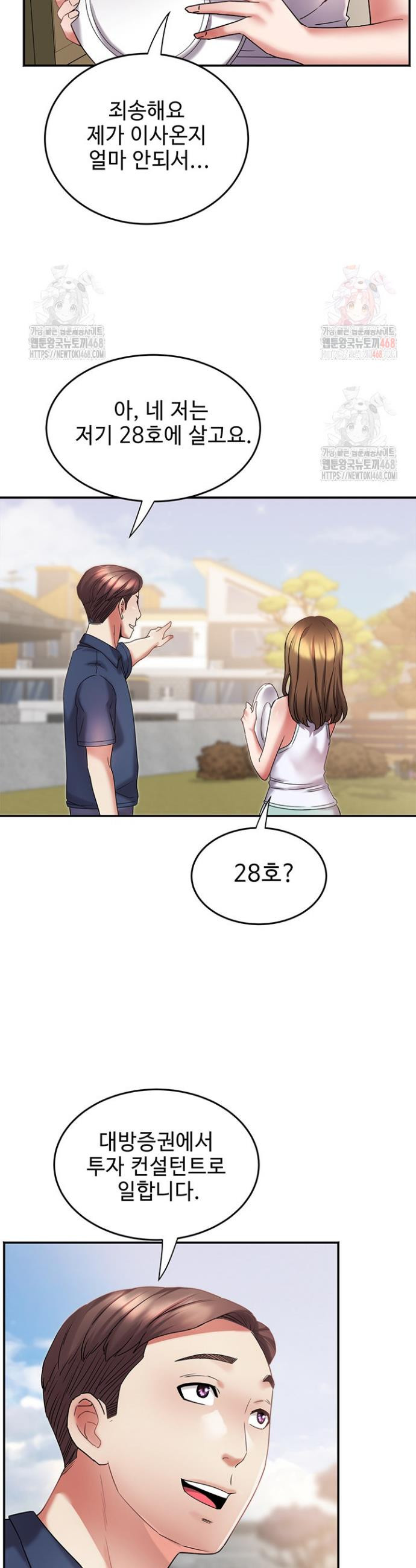 17468040119625.jpeg