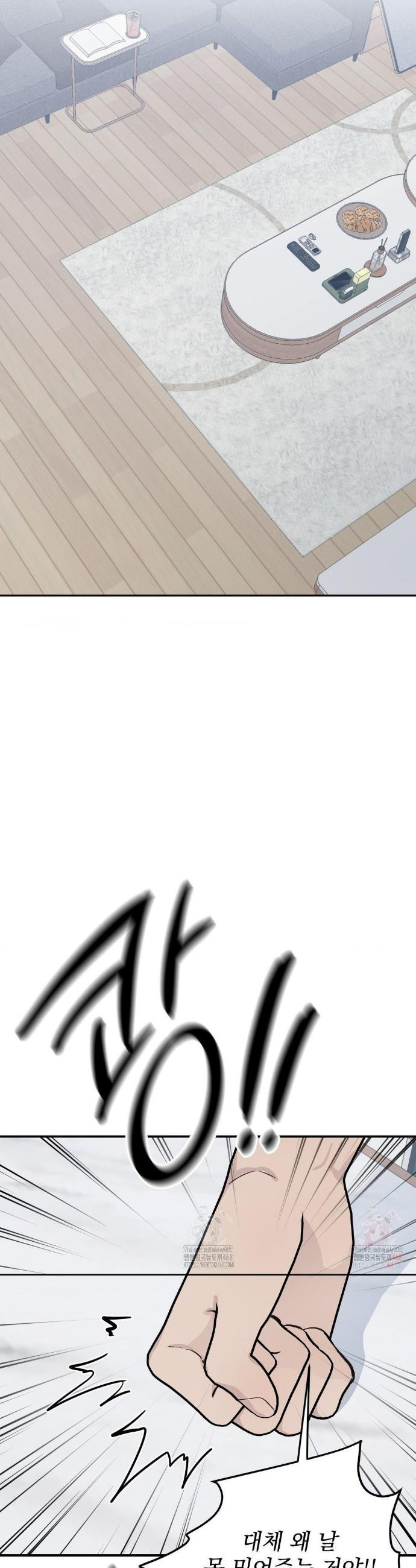 17468040121787.jpeg