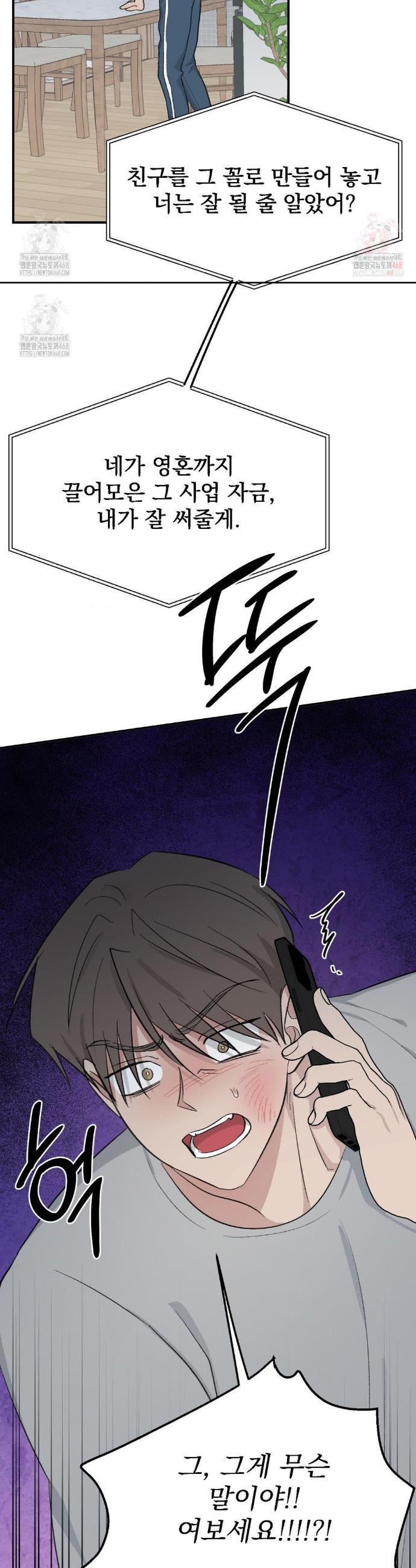 17468040156364.jpeg