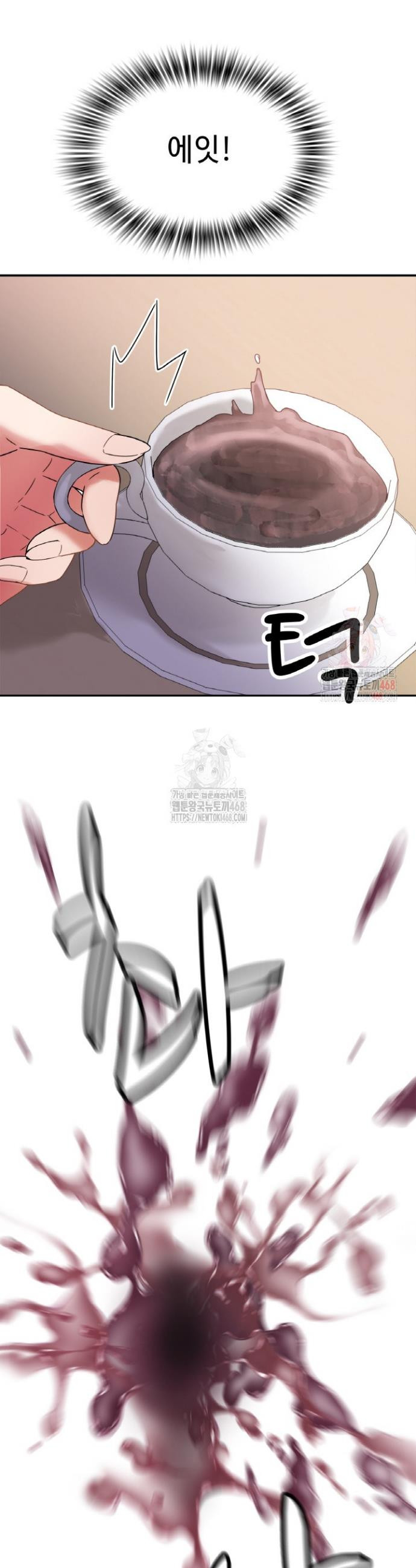 17468040171268.jpeg
