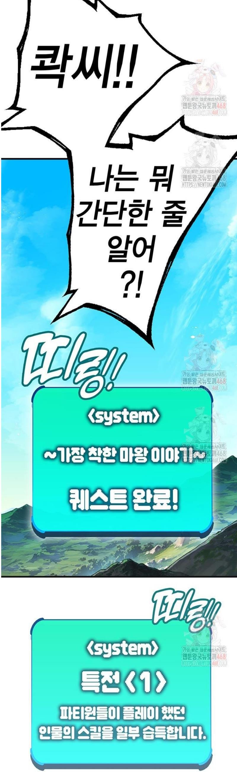 17468040179739.jpeg