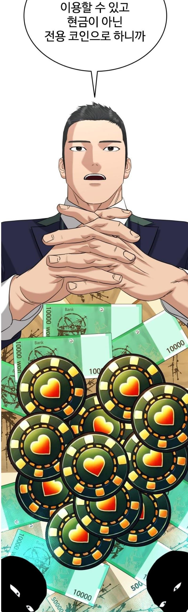 17468040179892.jpeg