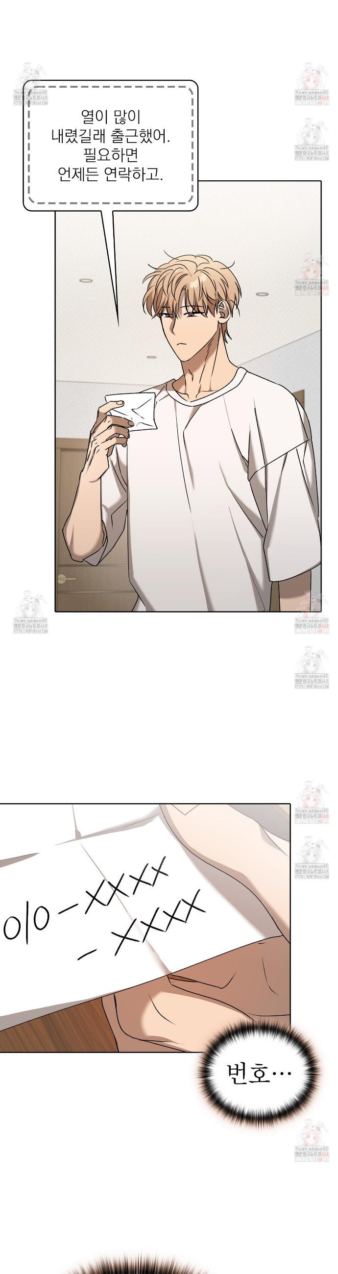 1746804018958.jpeg