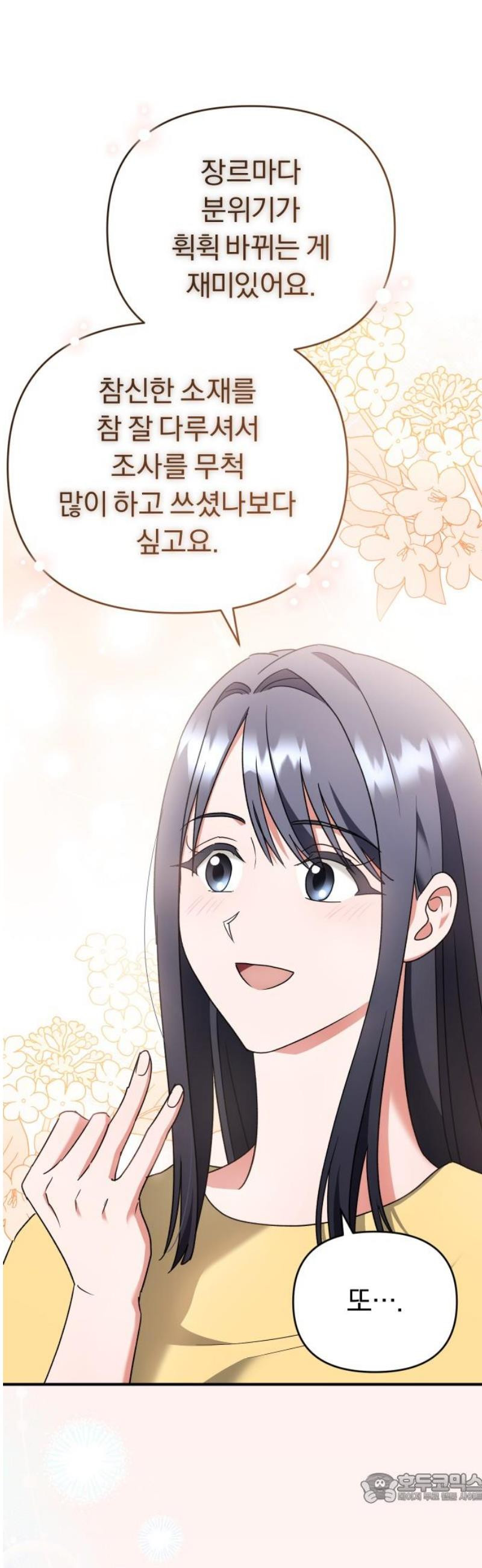 17468040199344.jpeg