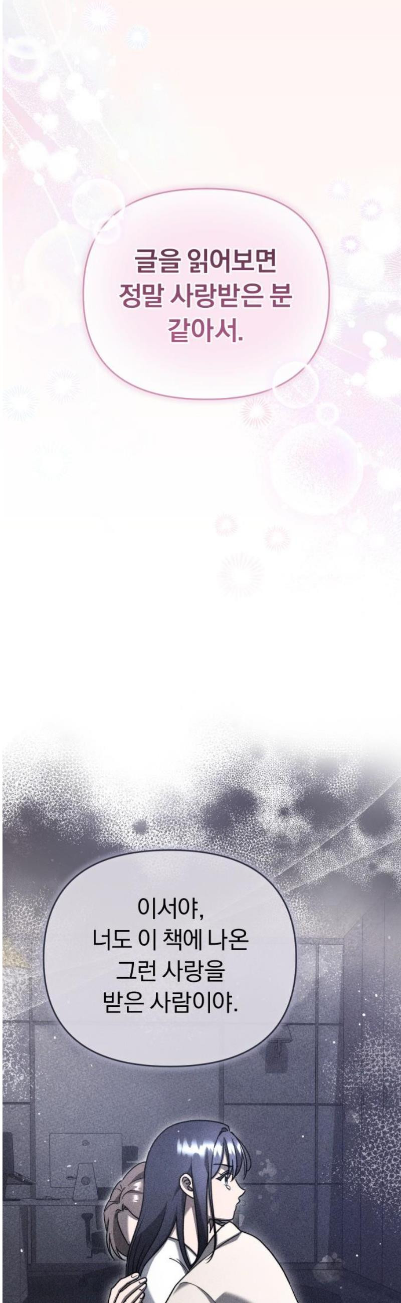 17468040202807.jpeg