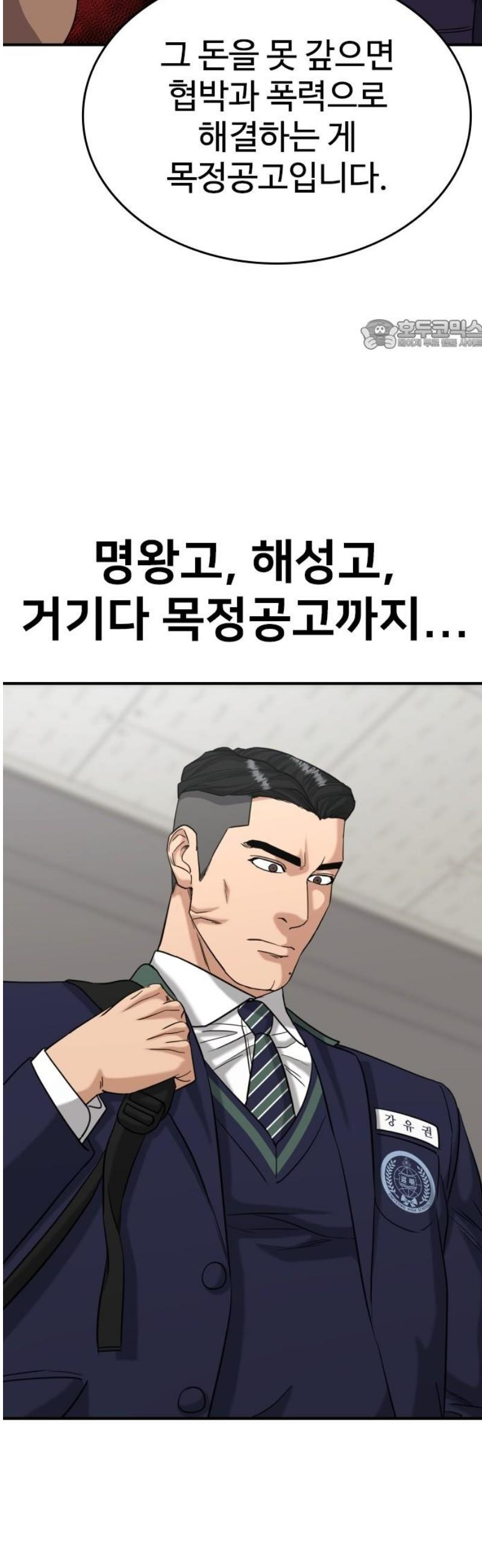 17468040206276.jpeg