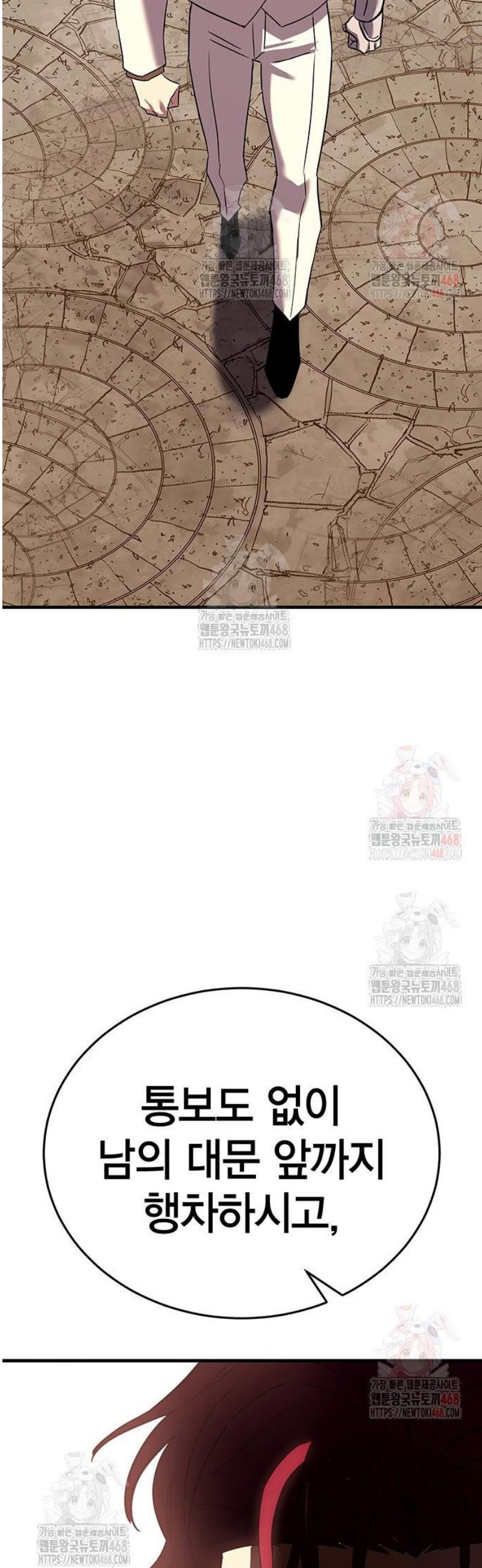 17468040215447.jpeg