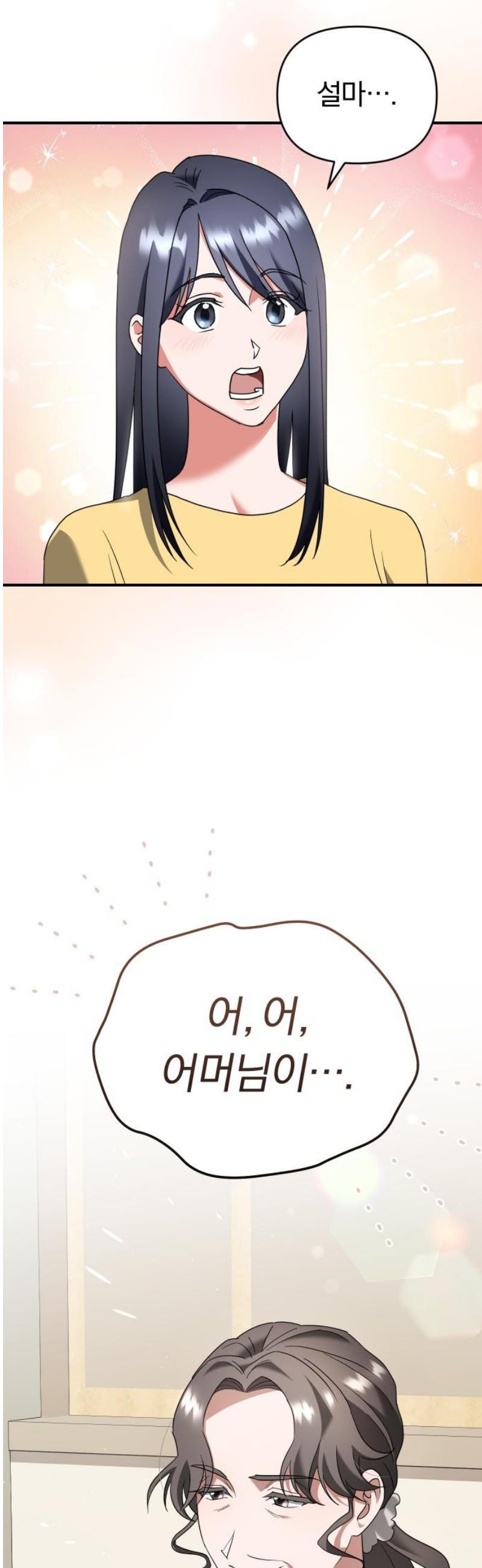 17468040218793.jpeg