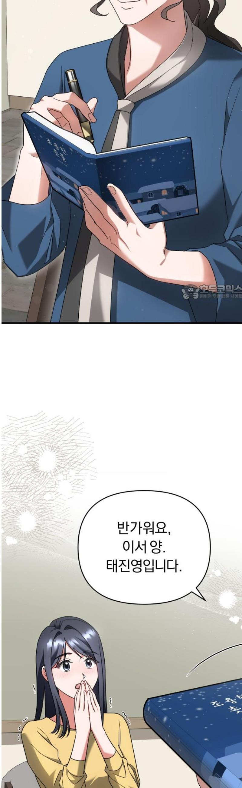 17468040222359.jpeg