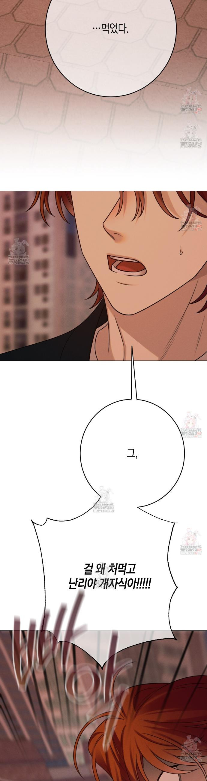 1746804022652.jpeg