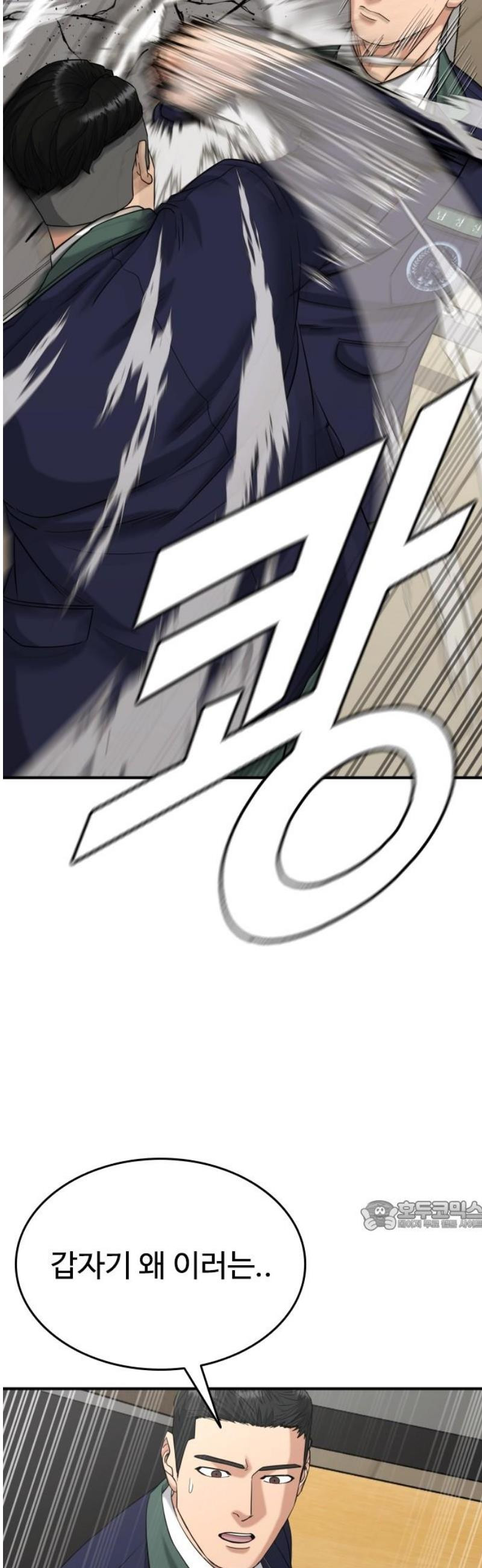 1746804023401.jpeg