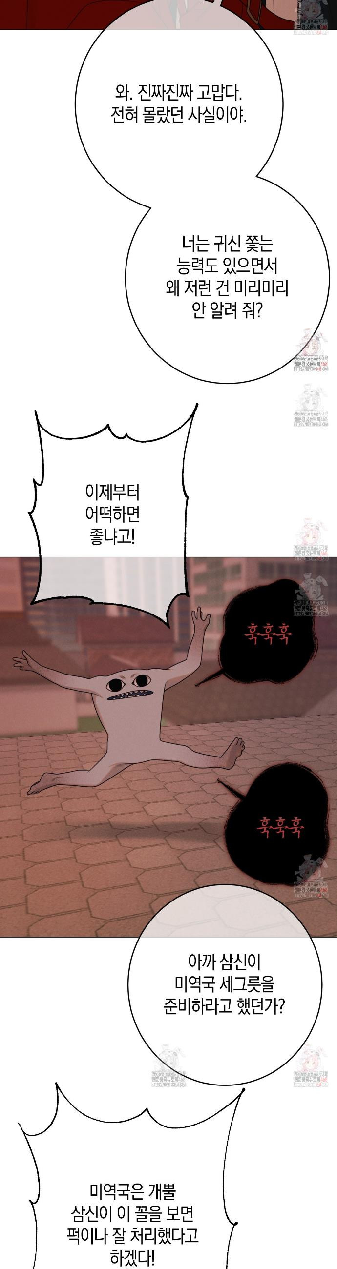 17468040239393.jpeg