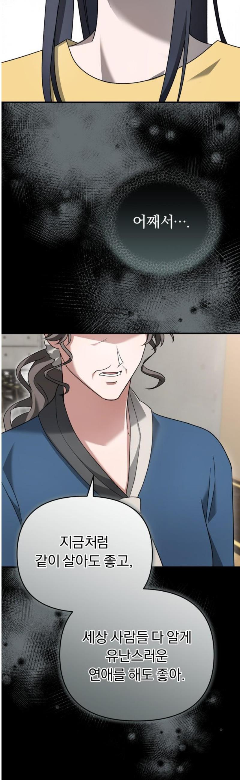 17468040245512.jpeg