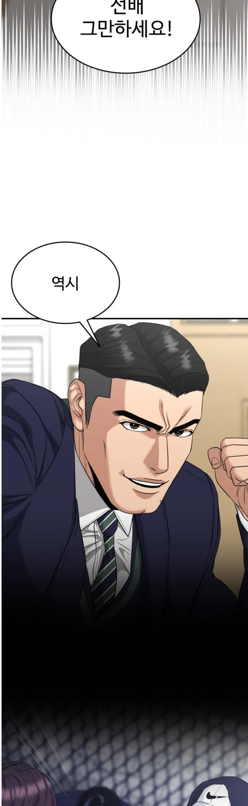 17468040246971.jpeg