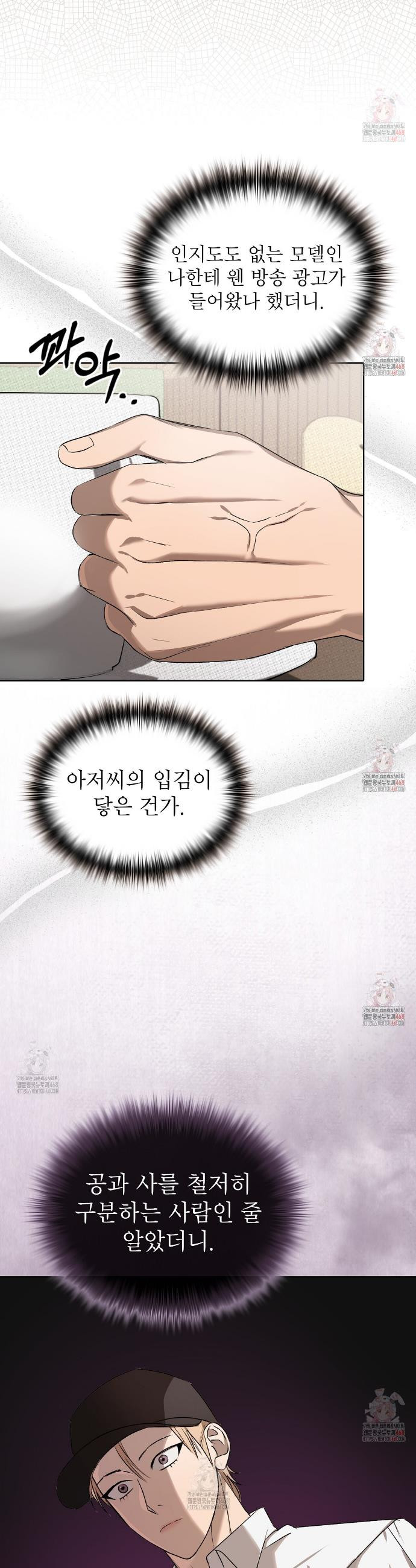 17468040254306.jpeg