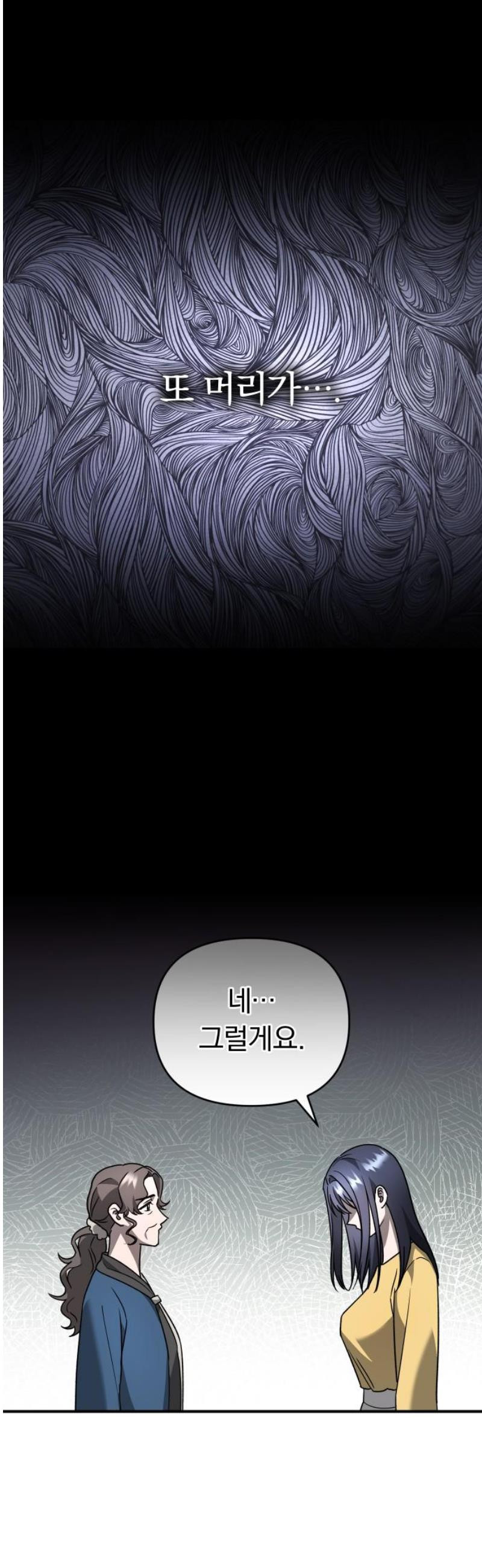 17468040255785.jpeg